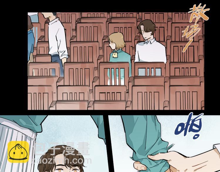 番外&middot;B面 知己-第54话