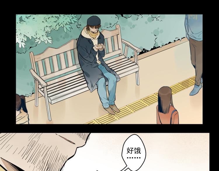 番外&middot;D面 终幕-第56话