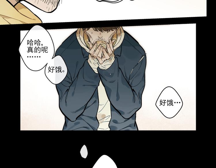 番外&middot;D面 终幕-第56话