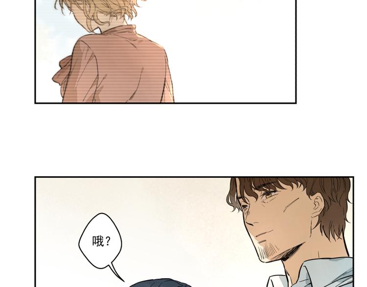 番外&middot;D面 终幕-第56话