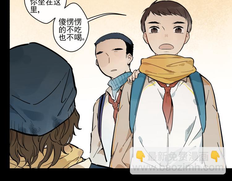 番外&middot;D面 终幕-第56话