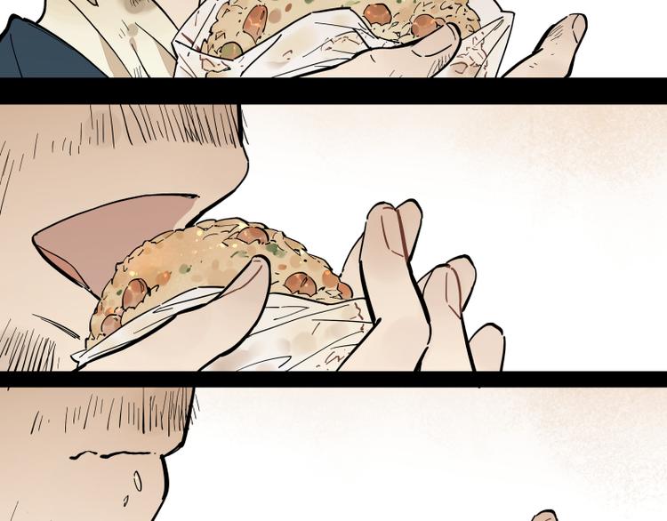 番外&middot;D面 终幕-第56话