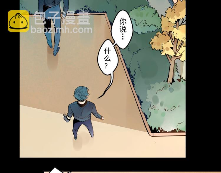 第52话 无法回应的期待-第58话