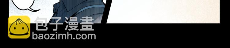 第52话 无法回应的期待-第58话