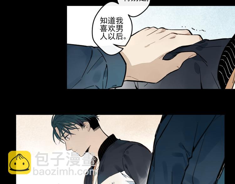 第52话 无法回应的期待-第58话