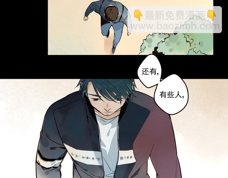 第52话 无法回应的期待-第58话