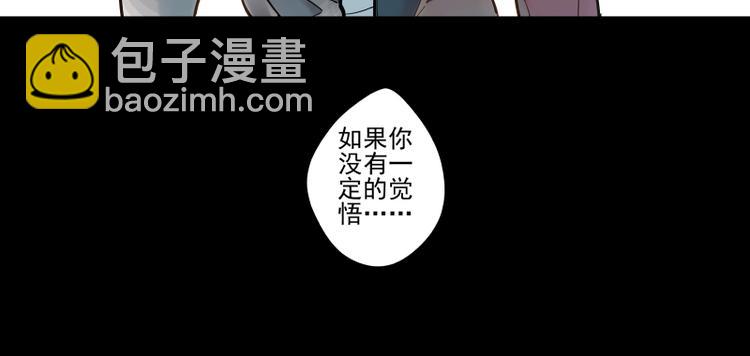 第52话 无法回应的期待-第58话