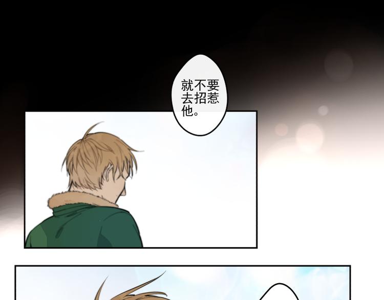 第52话 无法回应的期待-第58话