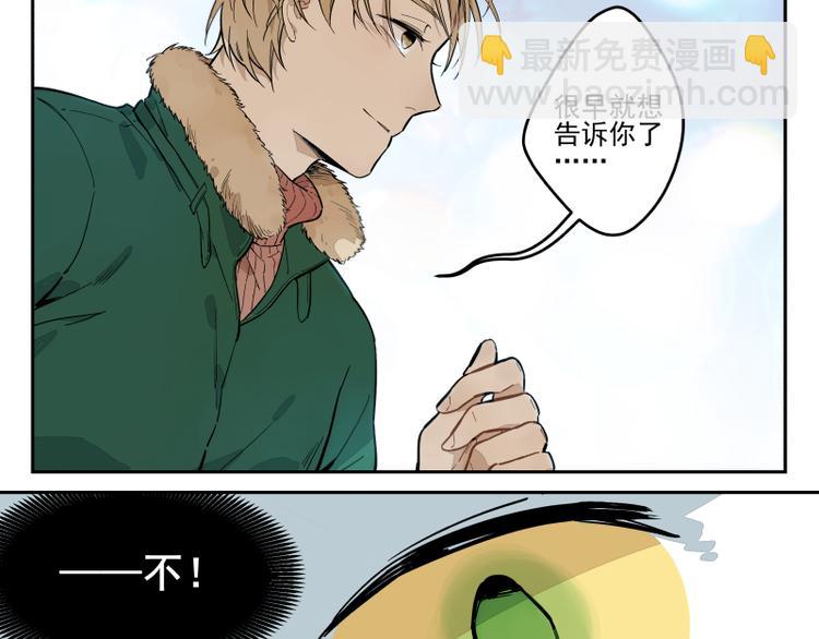 第52话 无法回应的期待-第58话