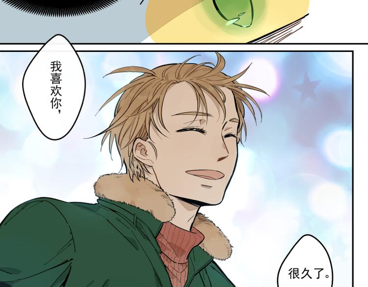 第52话 无法回应的期待-第58话