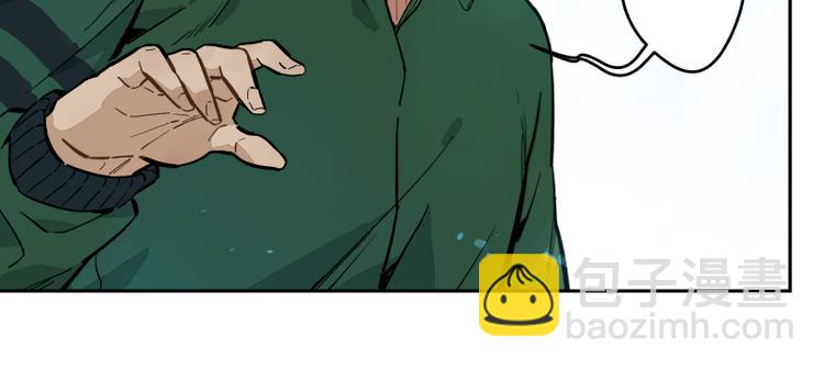 第52话 无法回应的期待-第58话