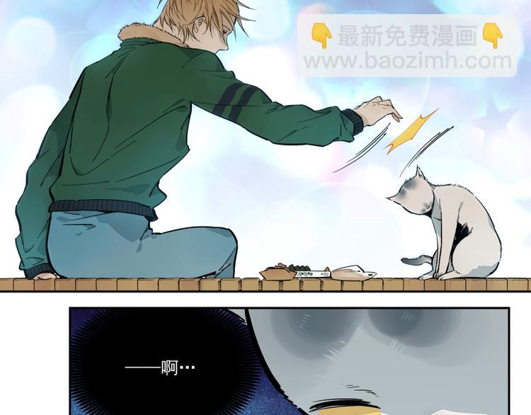 第52话 无法回应的期待-第58话