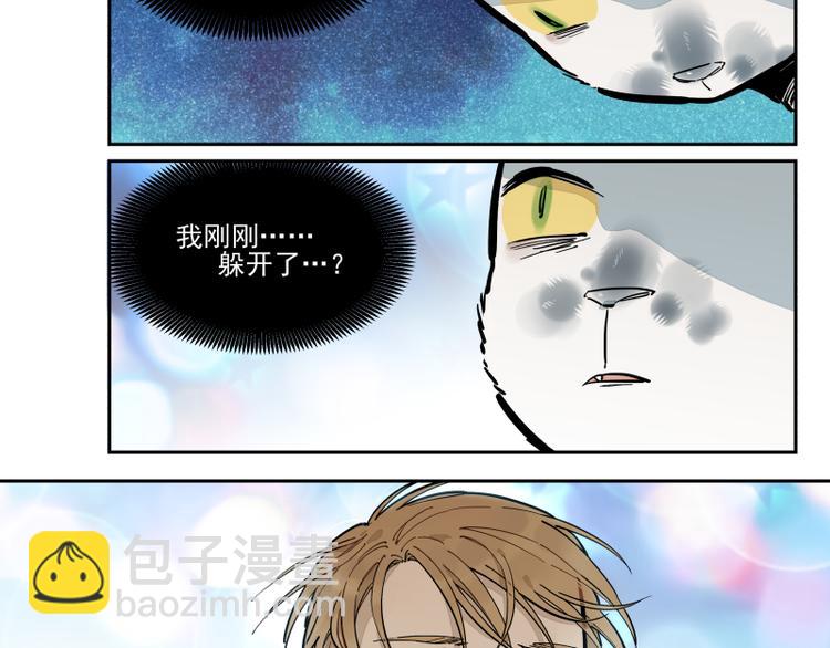 第52话 无法回应的期待-第58话