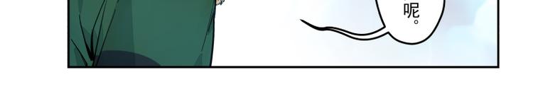 第52话 无法回应的期待-第58话