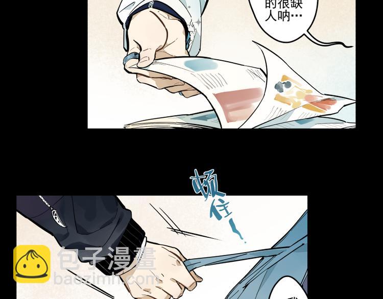 第52话 无法回应的期待-第58话