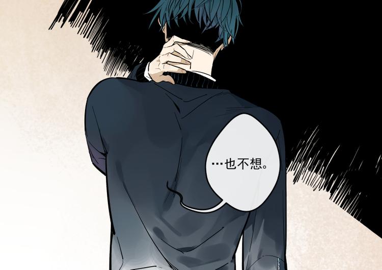 第52话 无法回应的期待-第58话