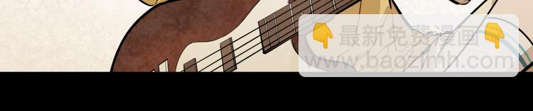 第54话 三角-第60话