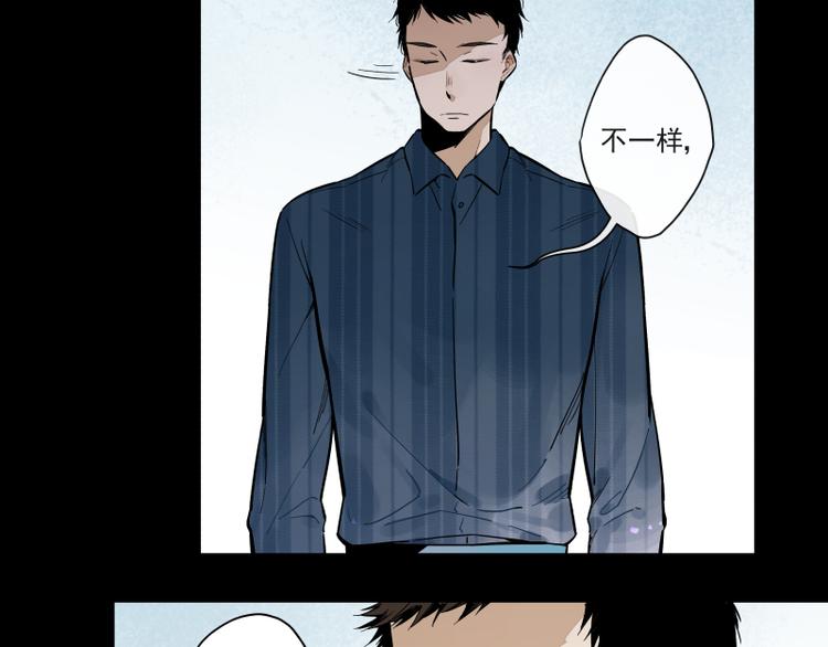 第54话 三角-第60话