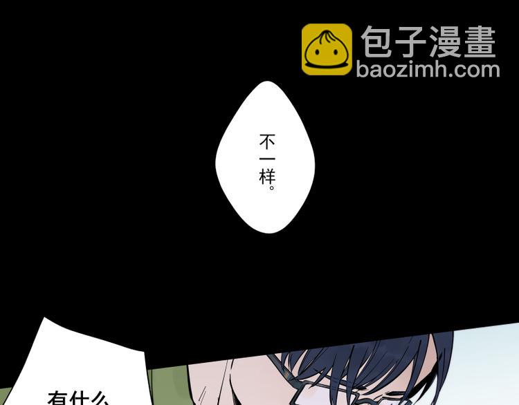 第54话 三角-第60话