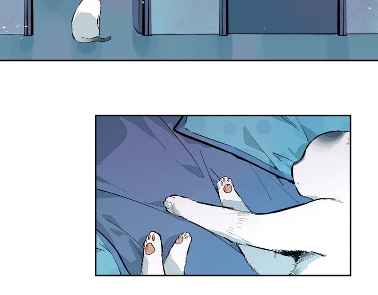 第56话 心的距离-第62话