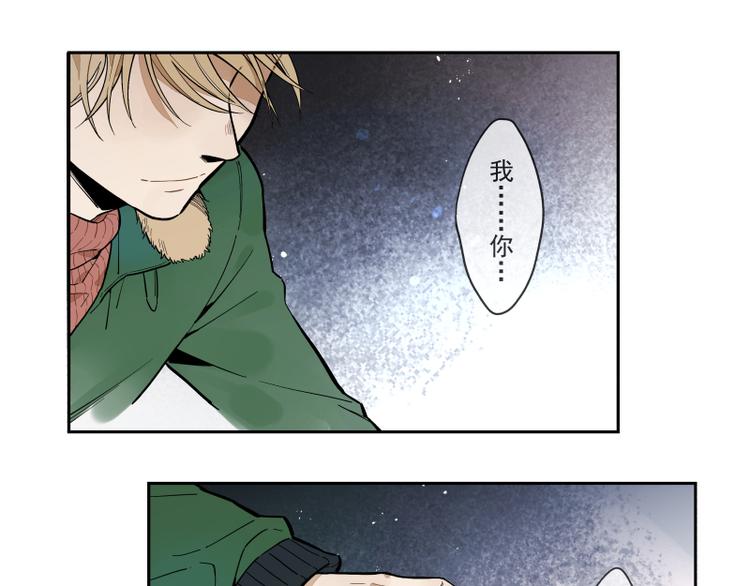 第56话 心的距离-第62话