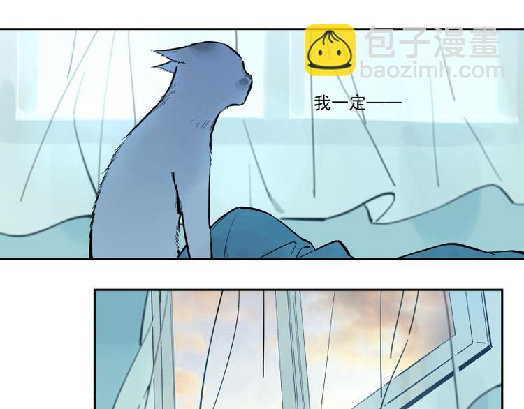 第56话 心的距离-第62话