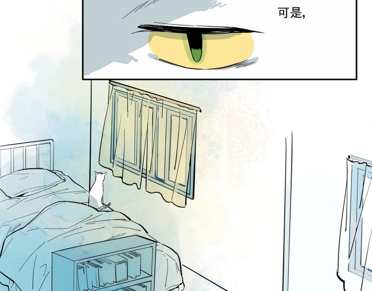 第56话 心的距离-第62话