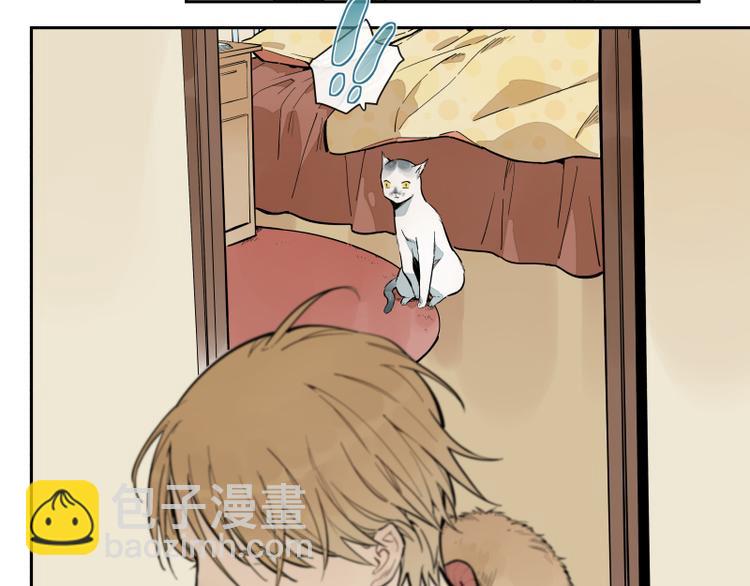 第56话 心的距离-第62话