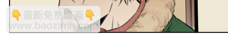 第56话 心的距离-第62话