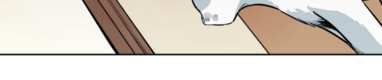 第56话 心的距离-第62话