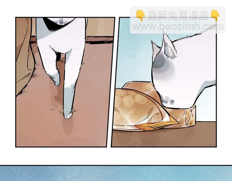 第56话 心的距离-第62话