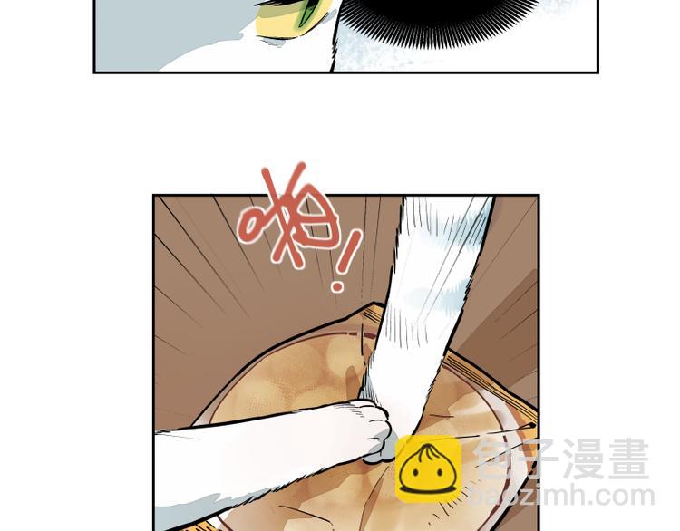 第56话 心的距离-第62话