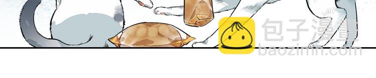 第56话 心的距离-第62话