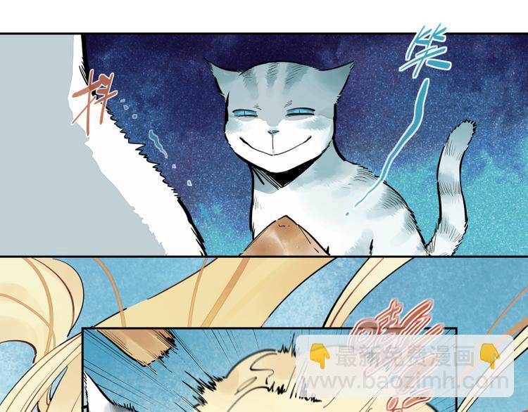 第56话 心的距离-第62话