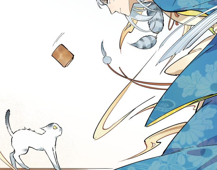 第56话 心的距离-第62话