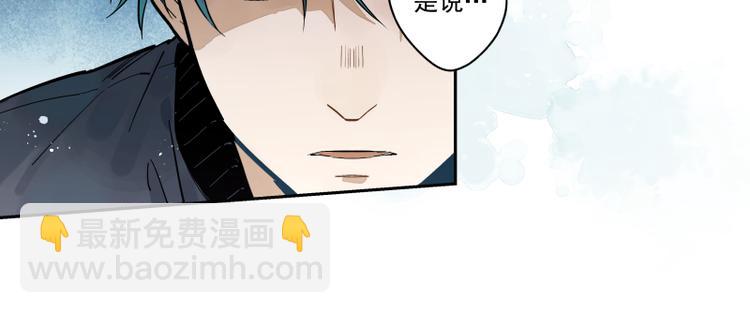 第58话 梦境的规则-第64话