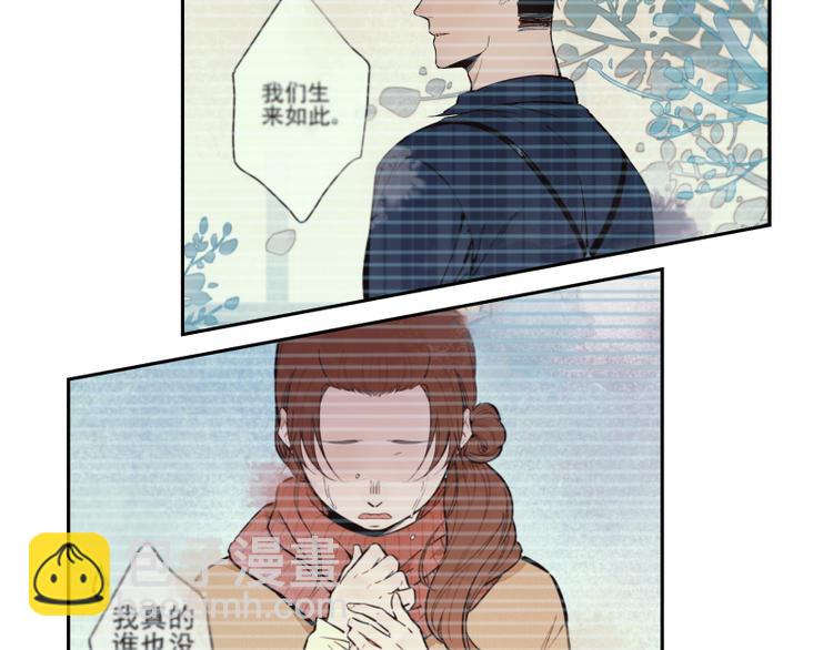 第58话 梦境的规则-第64话