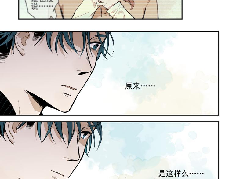 第58话 梦境的规则-第64话