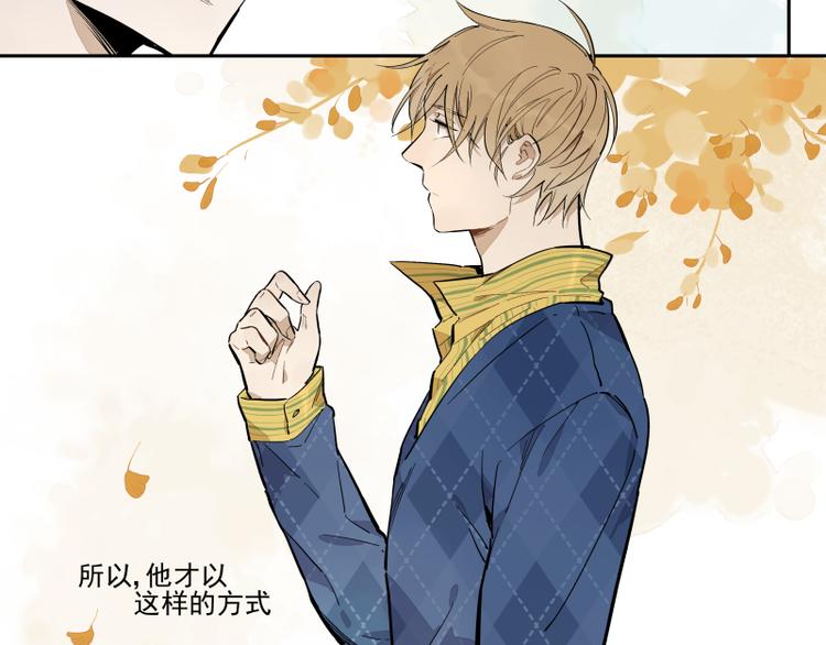 第58话 梦境的规则-第64话