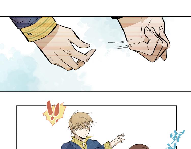 第58话 梦境的规则-第64话