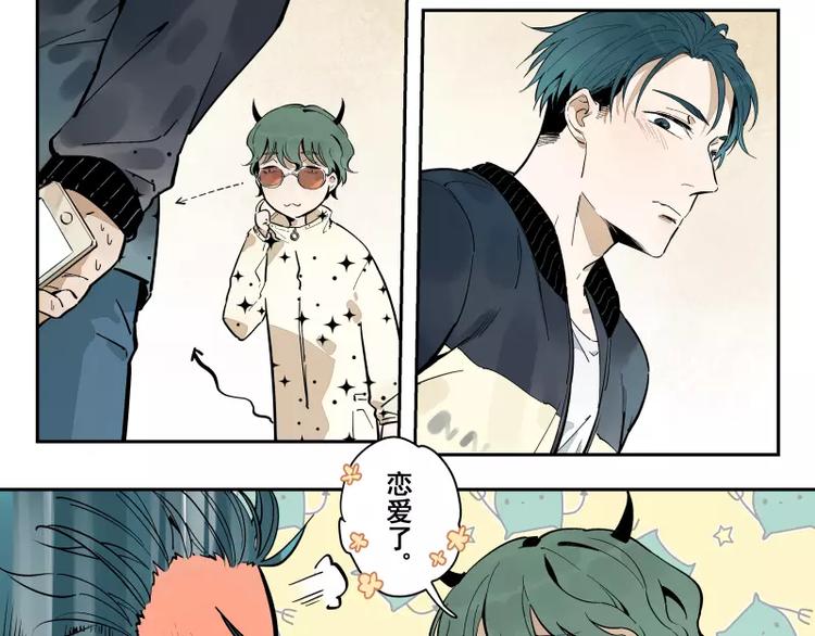 第60话 选择-第66话