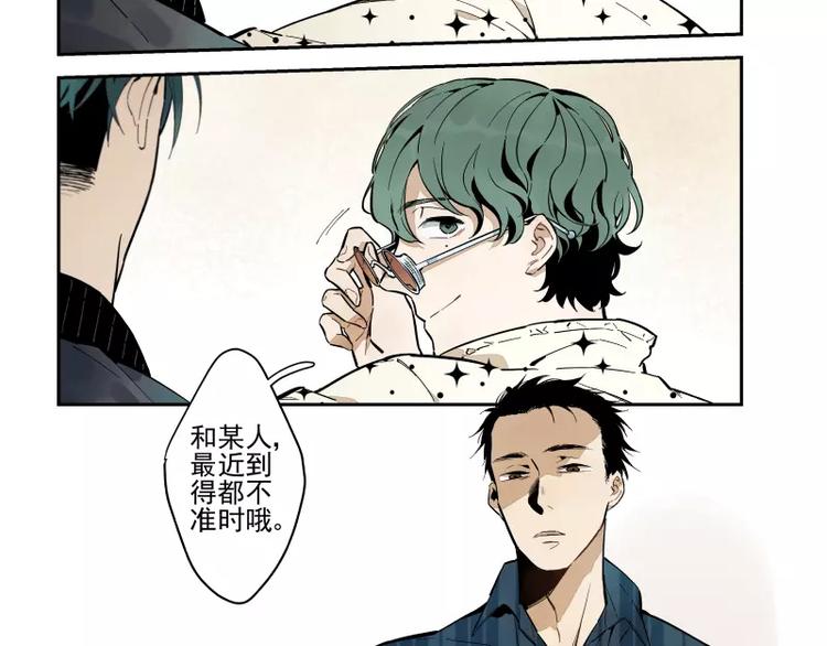 第60话 选择-第66话