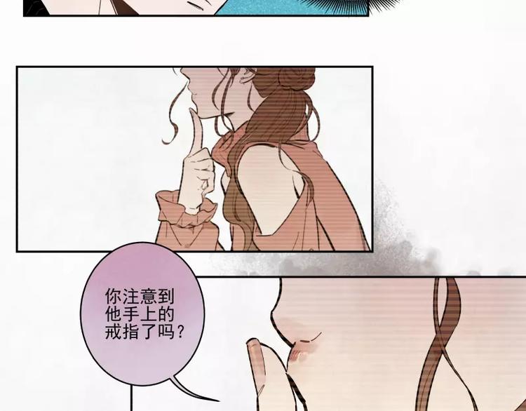 第60话 选择-第66话