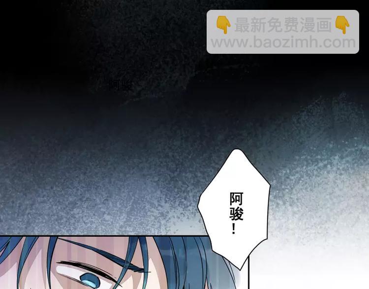 第60话 选择-第66话