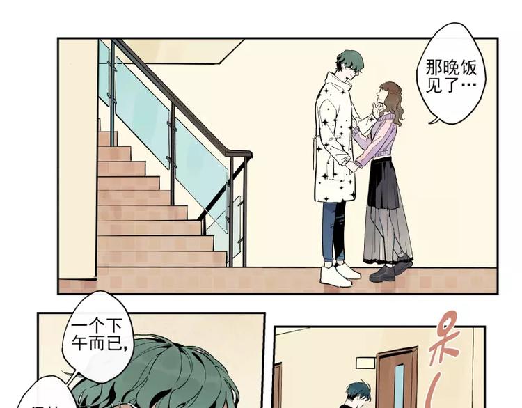 第60话 选择-第66话