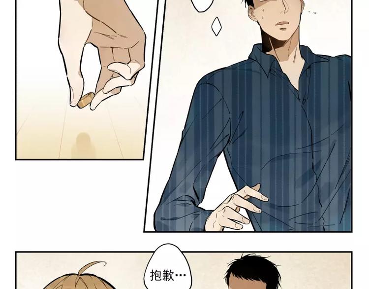 第60话 选择-第66话