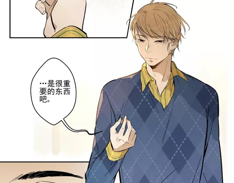 第60话 选择-第66话