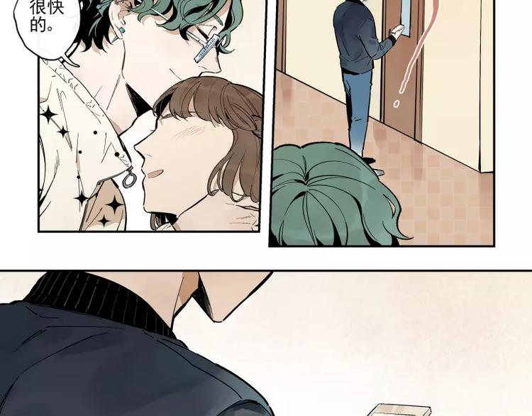 第60话 选择-第66话