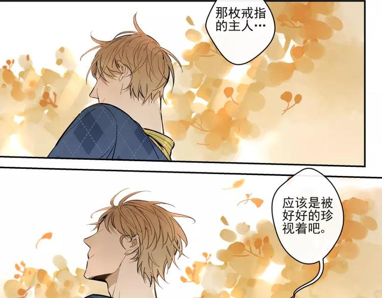 第60话 选择-第66话