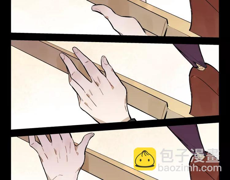 第62话 并不孤单-第68话